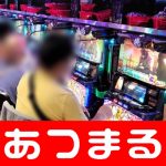 deposit bonus casinos live tv nasional liga inggris Kawasaki F register GK Mawatari YS Yokohama register Taba Diego situs dunia slot88